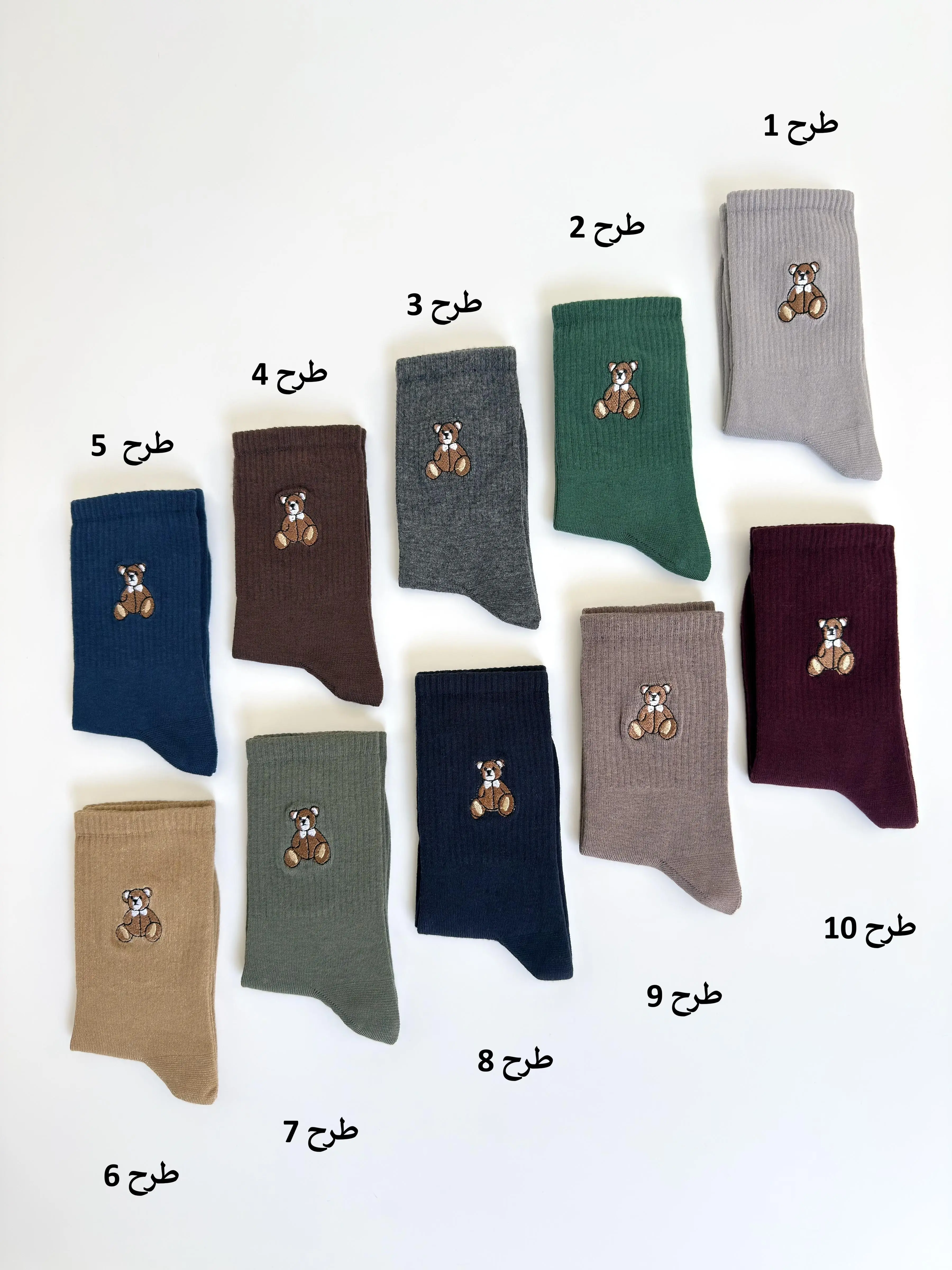7260-جوراب وارداتی Avior